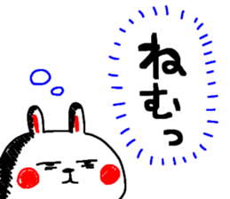 2942512