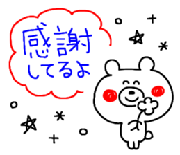 2942517