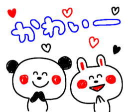 2942518