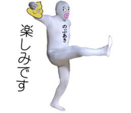 294253183