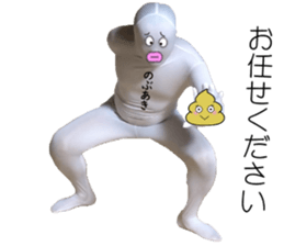 294253184