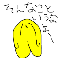 294276054