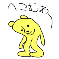 294276056
