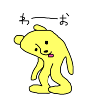 294276057