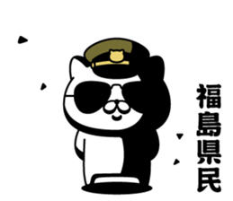 294276728