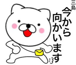 29428120