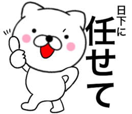 29428851