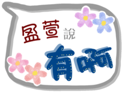 294309938