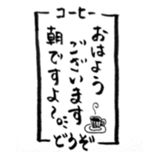 294310118