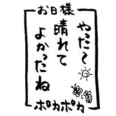 294310120