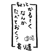 294310121