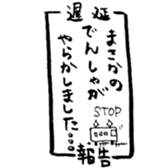 294310122