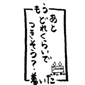 294310123