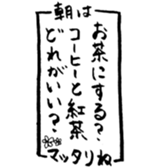 294310125