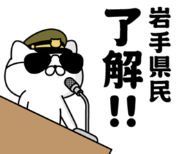 294312373