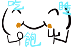 294313073