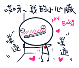 294320822