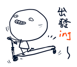294320840