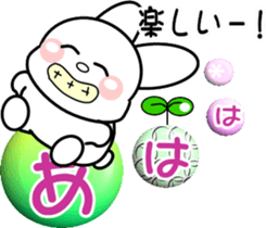 294356459