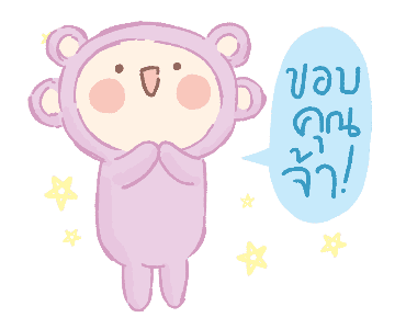 มาจอรี่ นักท่องอวกาศ : ฝันหวานพาสเทล รูปที่ 4
