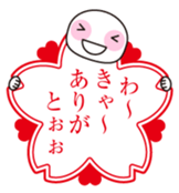 29436486