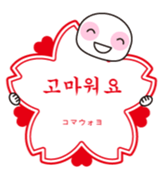 29436509