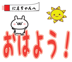 294384542