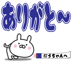 294384956