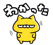 294398959