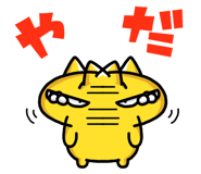 294398960