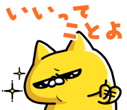 294398964