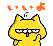 294398966