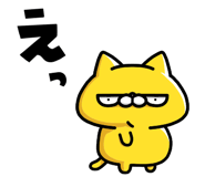 294398970