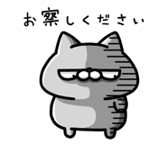 294398972