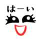 29440541