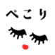 29440542