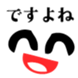 29440544