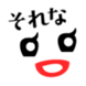 29440545