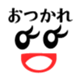 29440546