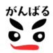 29440550