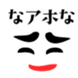 29440556