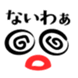 29440557