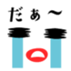 29440558