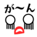 29440559
