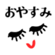 29440567