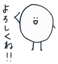 2944123