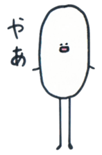 2944125
