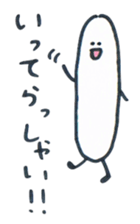 2944144