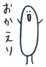 2944145