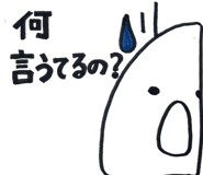 294418685